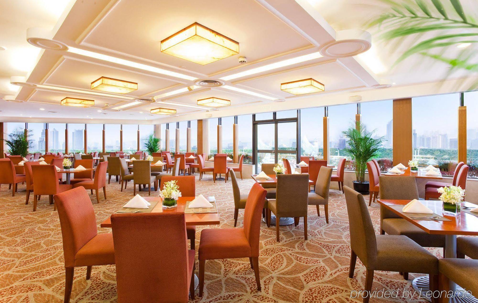 Crowne Plaza Nanjing Hotels & Suites Exterior foto
