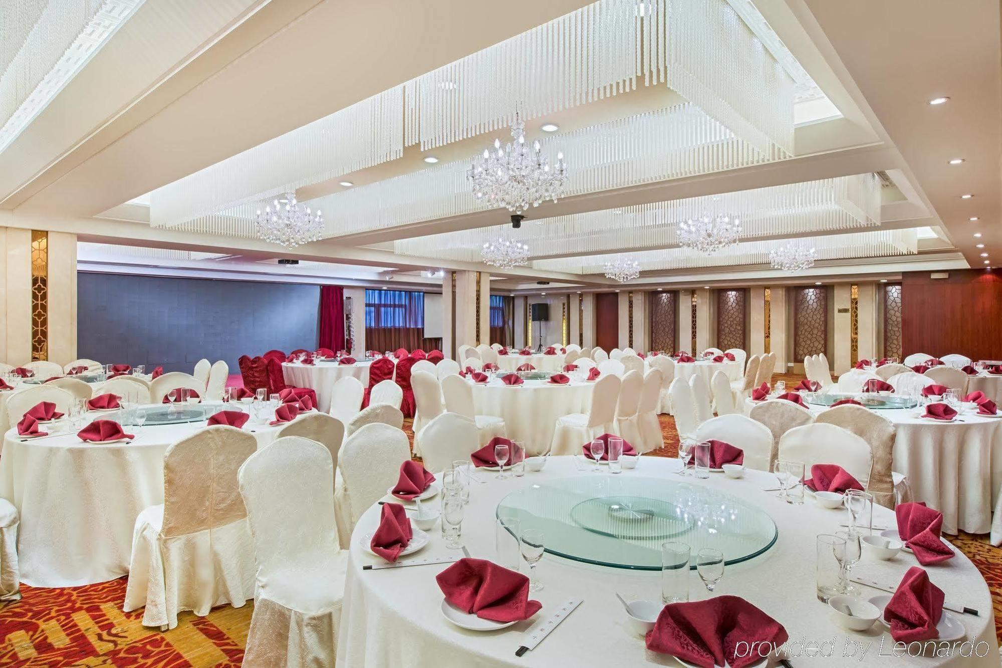 Crowne Plaza Nanjing Hotels & Suites Exterior foto